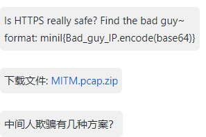 image-20200517103850346